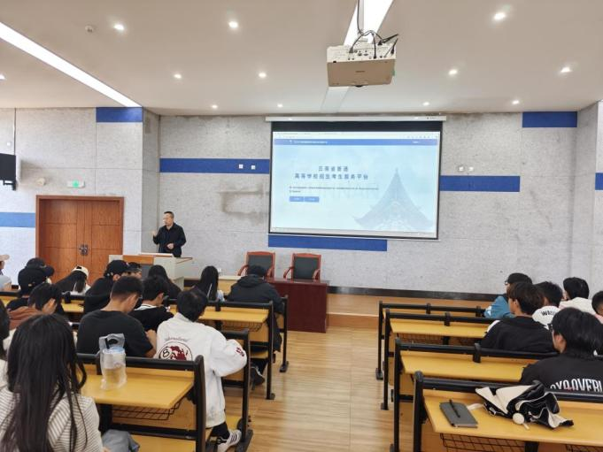 精准导航明方向 匠心护航助升学——我校2023级职教高考学生志愿填报宣讲会圆满举行